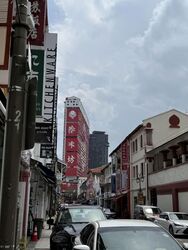 Kreta Ayer Conservation Area (D1), Shop House #563987091